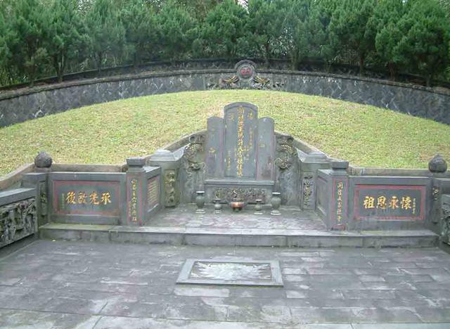 平地墓地风水_墓地风水宝地口诀_墓地风水口诀50条