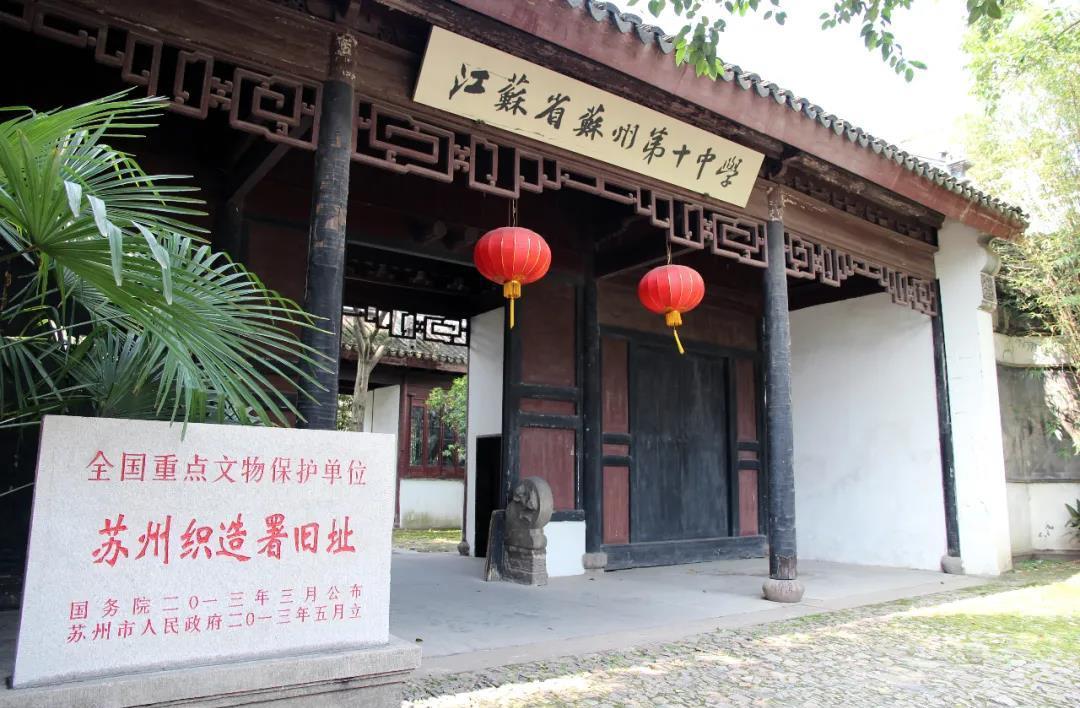 顾麟士故居_林觉民故居_清代画家顾麟士