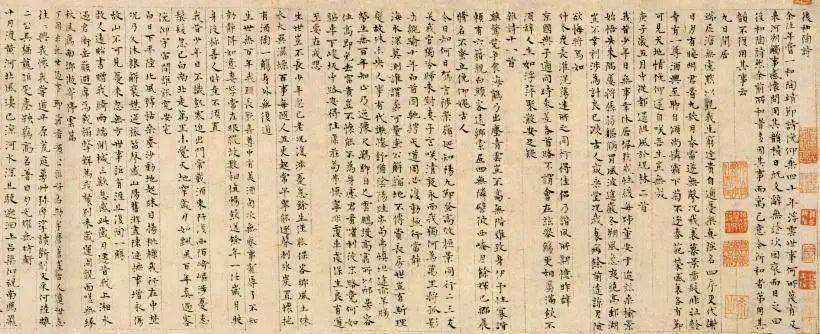 姚广孝木塔_姚广孝墓地宫_姚广孝墓塔