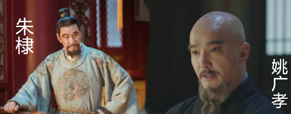 姚广孝木塔_姚广孝墓地宫_姚广孝墓塔