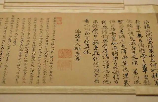 姚广孝墓地宫_姚广孝墓塔_姚广孝木塔