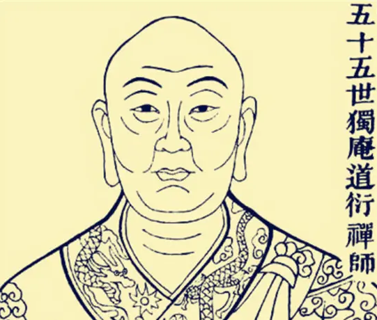 姚广孝木塔_姚广孝墓塔_姚广孝墓地宫