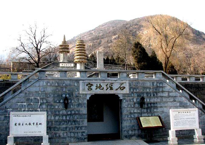 姚广孝墓塔_姚广孝墓地宫_姚广孝墓塔开不开