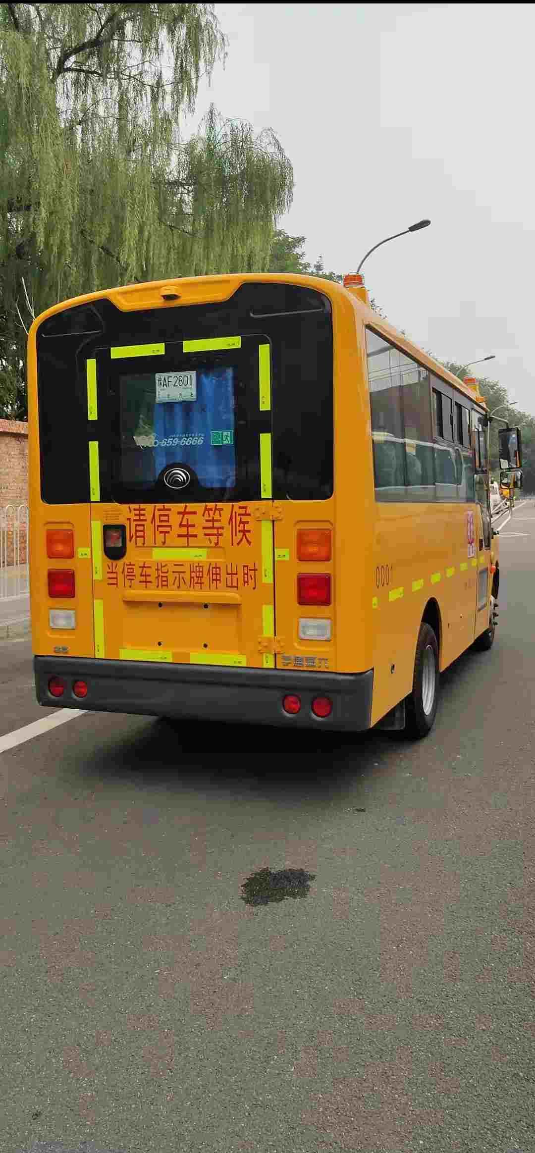 北京大兴天堂公墓_天堂公墓_天堂公墓纪念网