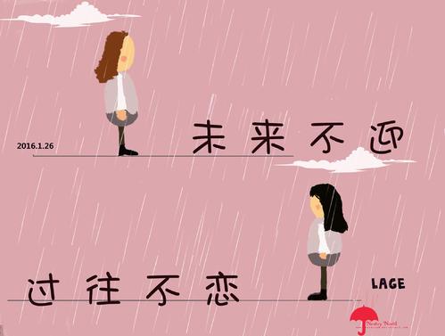 坟墓里的爱情_青春的坟墓_小说坟墓
