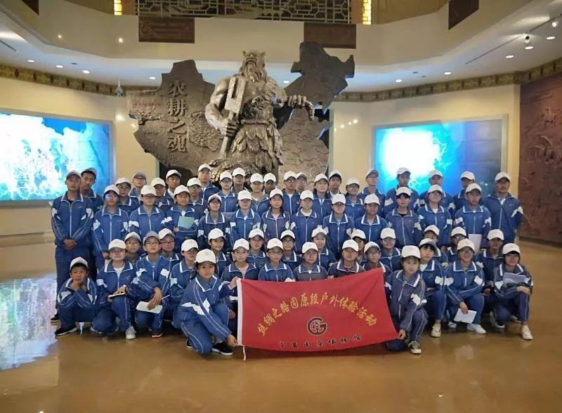 中原隋唐时期墓葬的特点_隋唐遗址南门_固原南郊隋唐家族墓地