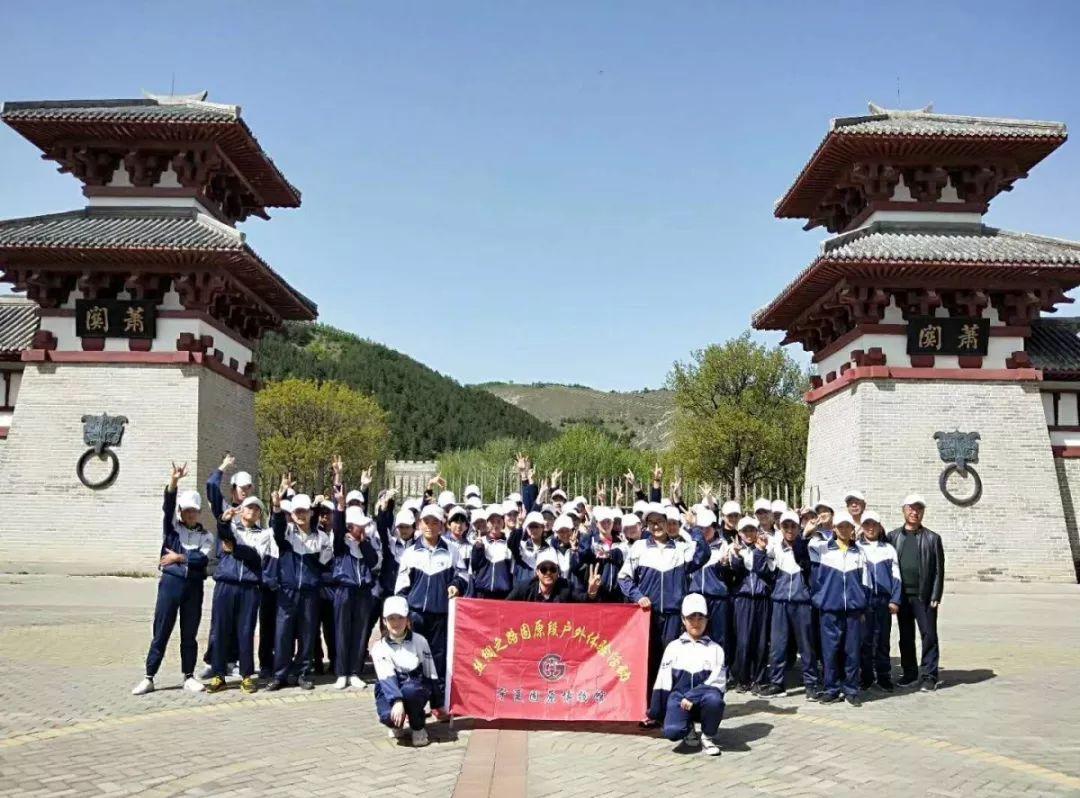 中原隋唐时期墓葬的特点_隋唐遗址南门_固原南郊隋唐家族墓地