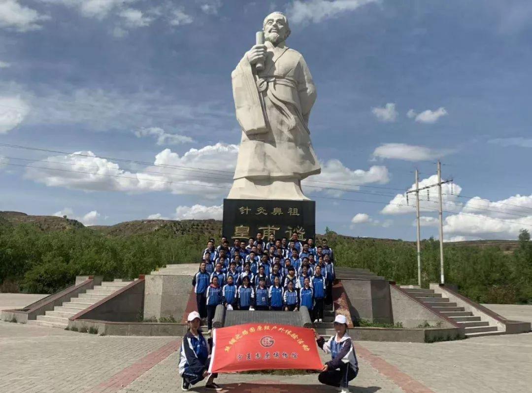 固原南郊隋唐家族墓地_中原隋唐时期墓葬的特点_隋唐遗址南门