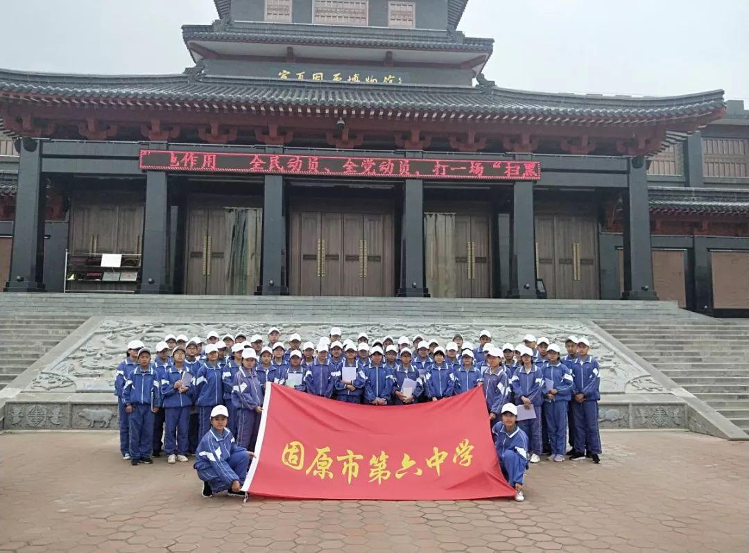 固原南郊隋唐家族墓地_中原隋唐时期墓葬的特点_隋唐遗址南门