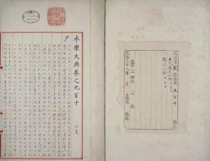 下葬时间有什么讲究或忌讳_下葬时间一般在什么时辰比较好_下葬时间