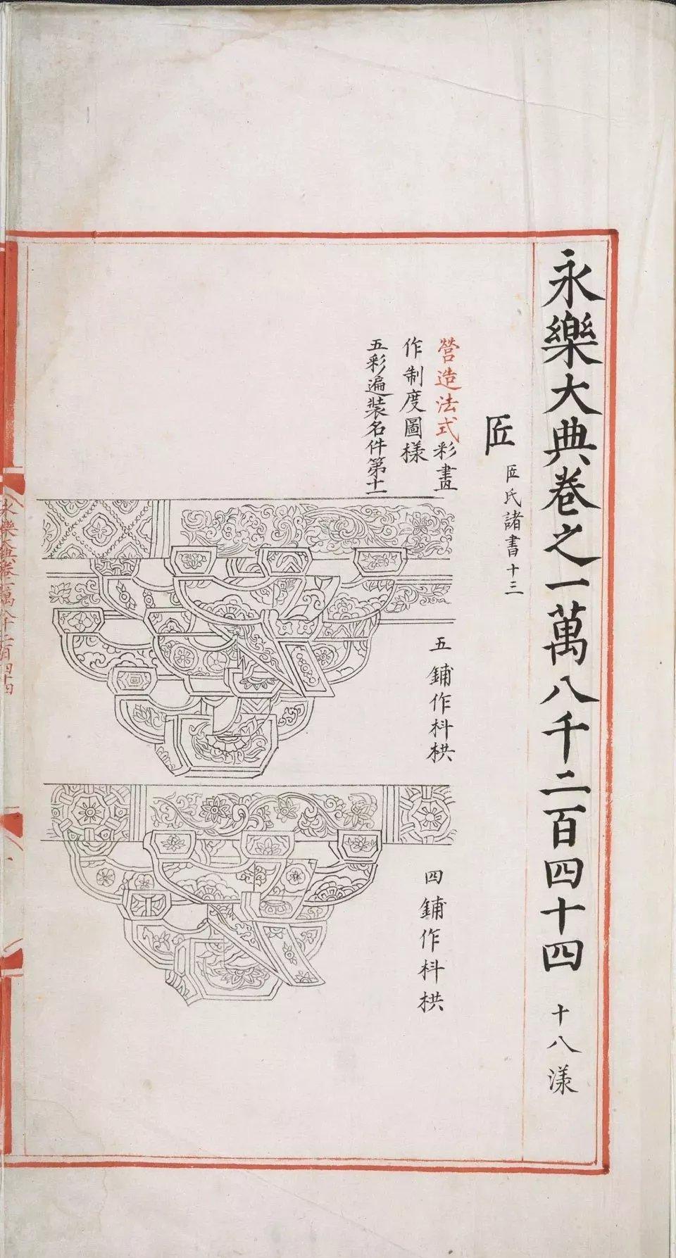 下葬时间_下葬时间有什么讲究或忌讳_下葬时间一般在什么时辰比较好