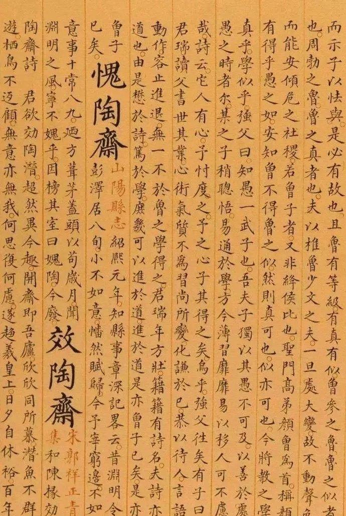 下葬时间一般在什么时辰比较好_下葬时间有什么讲究或忌讳_下葬时间