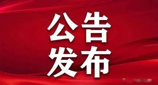 公益性公墓管理_公益性公墓管理方案_公益性公墓经营管理方案