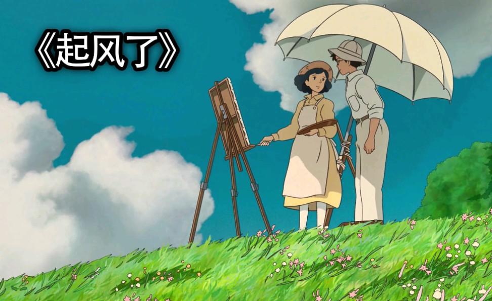 《海滨意昂4》_海滨意昂4全诗_海滨意昂4简介