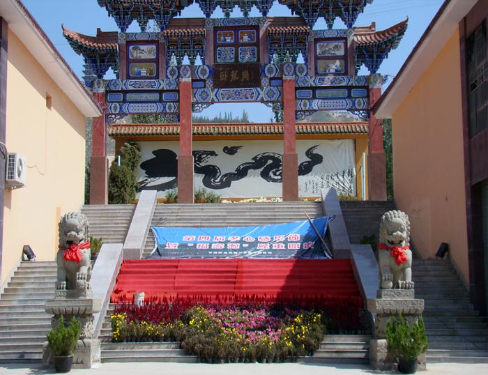 卧龙岗园林公墓_卧龙岗公墓地理位置属于哪里_卧龙岗墓地咨询电话