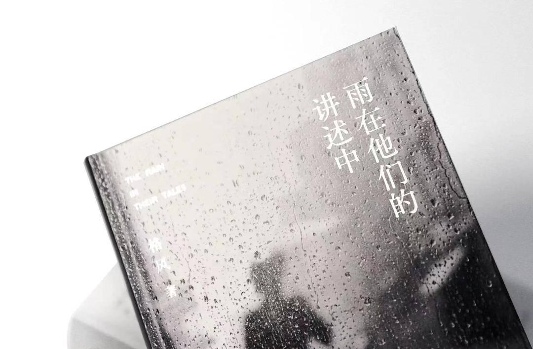 《海滨意昂4》_海滨意昂4原文_海滨意昂4简介