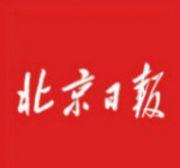 上海宝山区的公墓多少处_宝山公墓地址_八宝山人民公墓