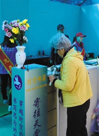 八宝山人民公墓_上海宝山区的公墓多少处_宝山公墓需要预约吗