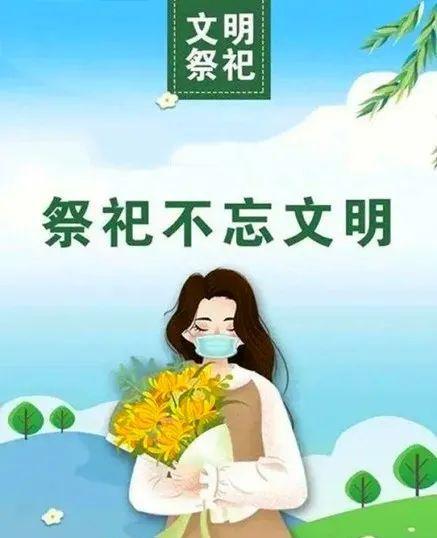 元宝山公墓在哪里_瑞安元宝山公墓_元宝山公墓