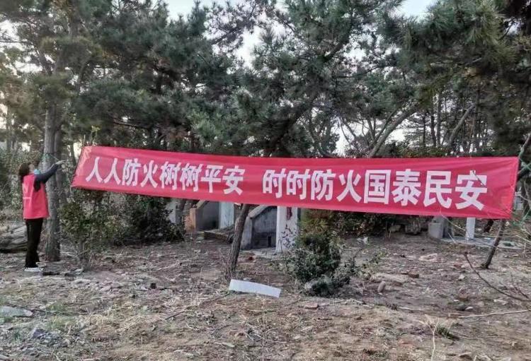 元宝山公墓电话号码_元宝山公墓价格_元宝山公墓