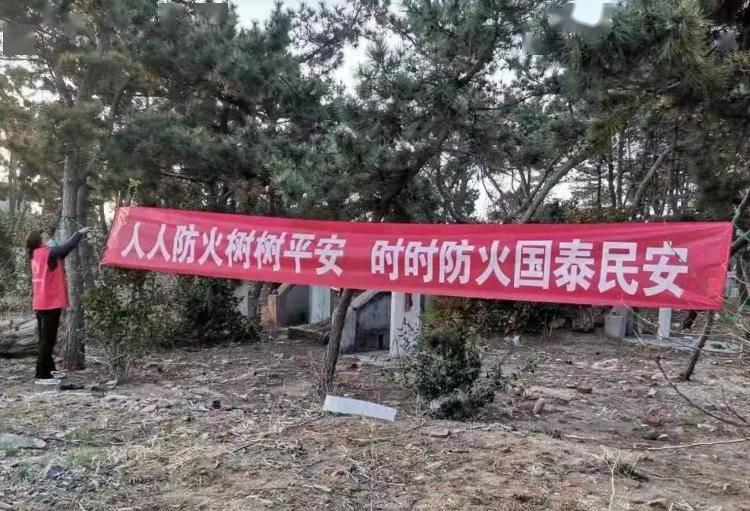 元宝山公墓_元宝山公墓电话号码_元宝山公墓价格