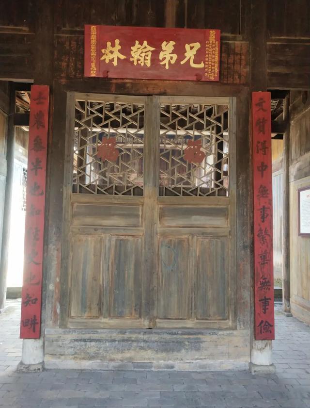 游览唐景崧故居的感受_唐景崧故居_新街唐景崧故居