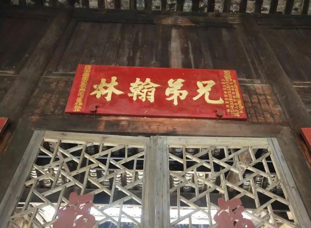 游览唐景崧故居的感受_唐景崧故居_新街唐景崧故居