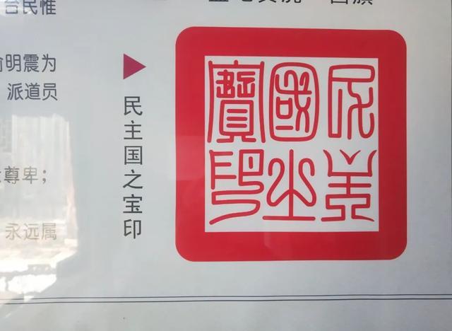 唐景崧故居_新街唐景崧故居_游览唐景崧故居的感受