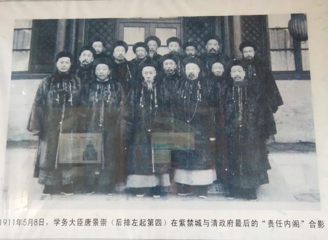 新街唐景崧故居_唐景崧故居_游览唐景崧故居的感受