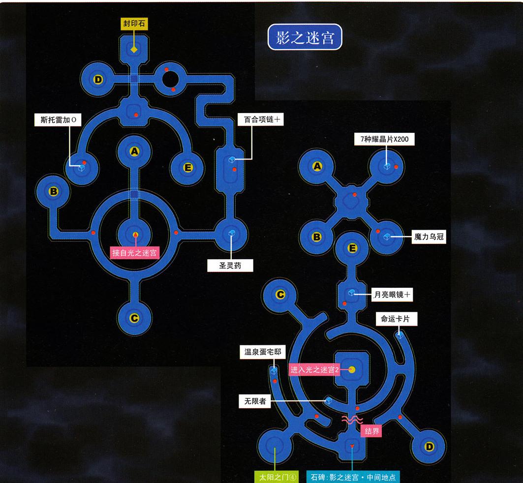 古代坟头_古代坟墓阿门提_古代坟墓阿门提地图