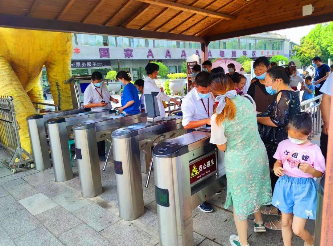 南阳市恐龙遗址园门票多少钱_南阳恐龙遗迹园怎么样_南阳西峡恐龙遗迹园