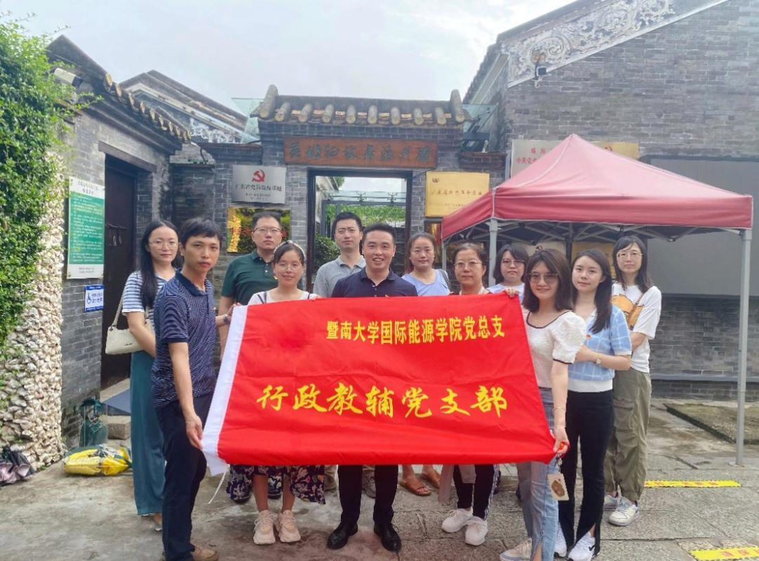 苏兆征故居_苏兆征故居_苏兆征故居
