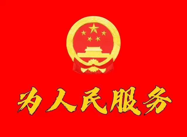 蒲松龄故乡在哪里_蒲松龄的故居在_蒲松龄故居