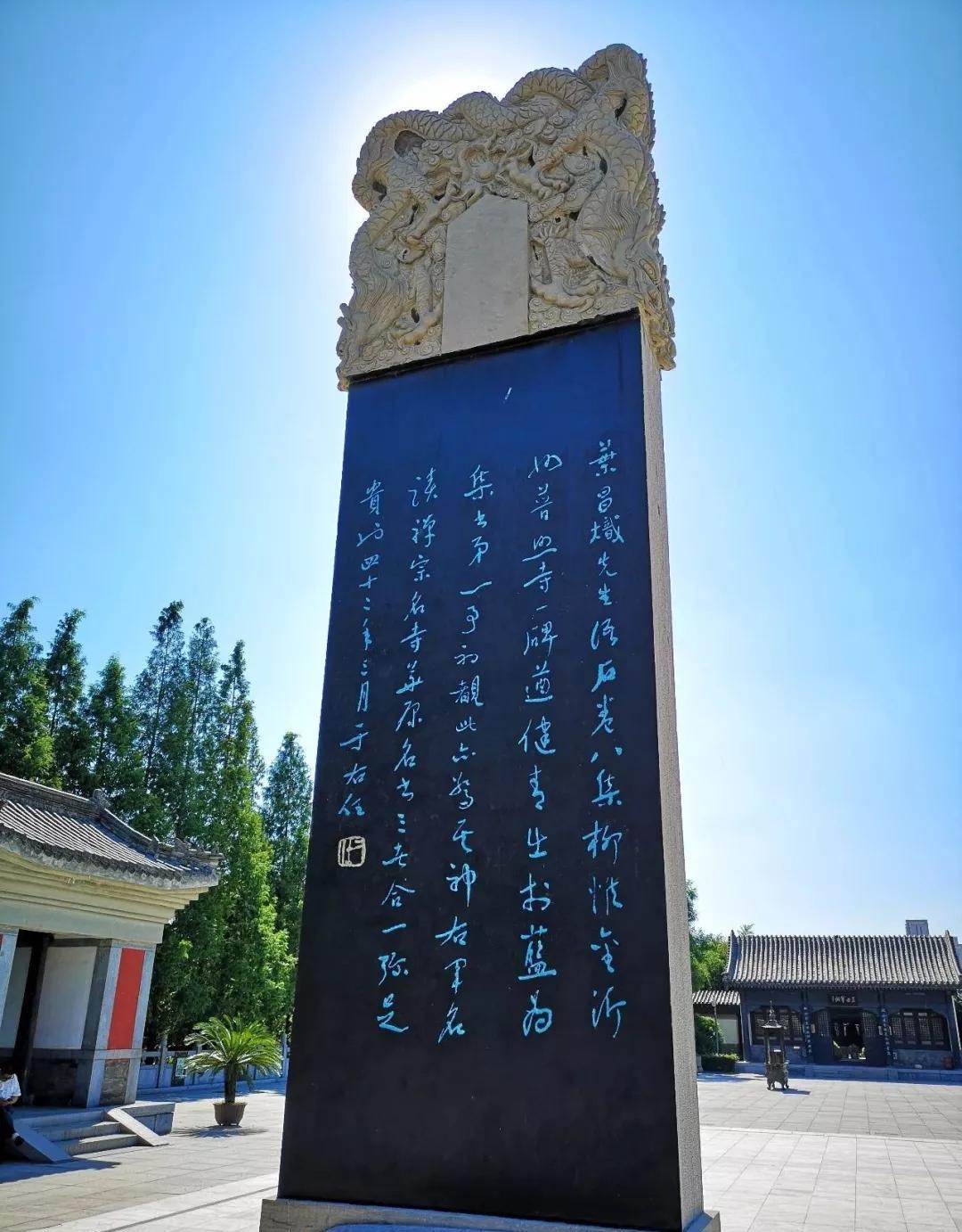 蒲松龄故乡在哪里_蒲松龄的故居在_蒲松龄故居