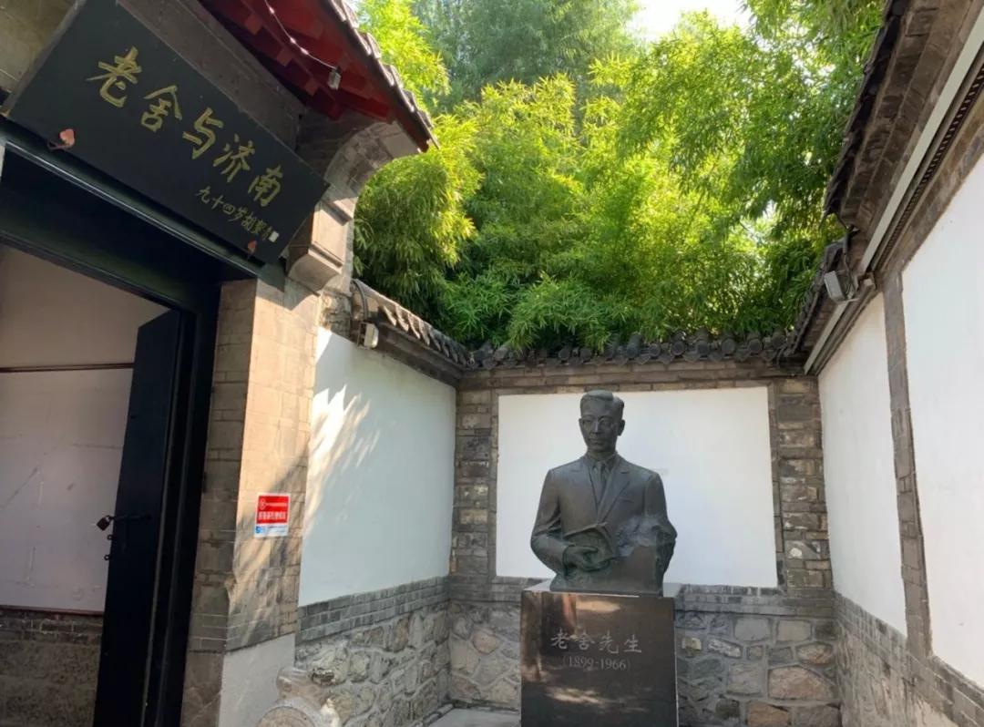 蒲松龄故居_蒲松龄的故居在_蒲松龄故乡在哪里