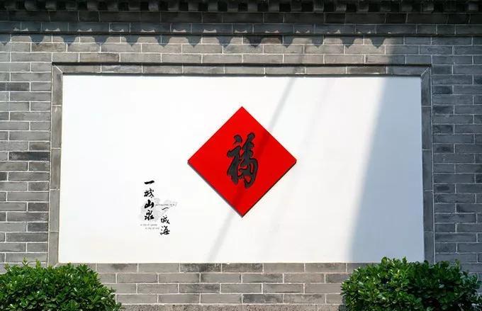 蒲松龄的故居在_蒲松龄故乡在哪里_蒲松龄故居