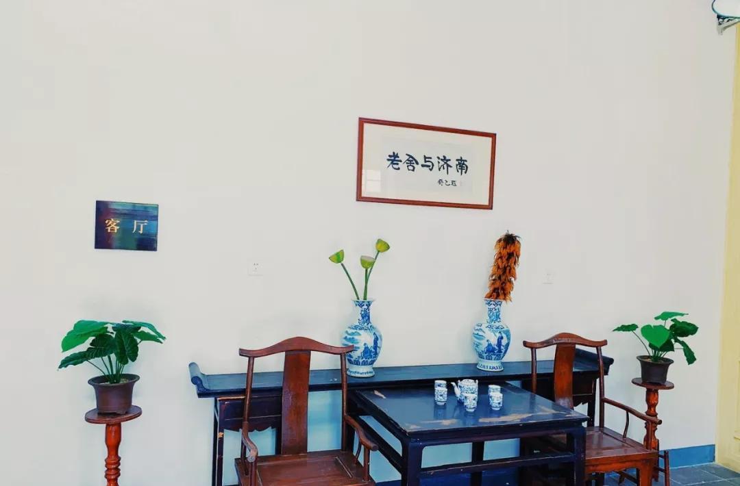 蒲松龄故居_蒲松龄的故居在_蒲松龄故乡在哪里