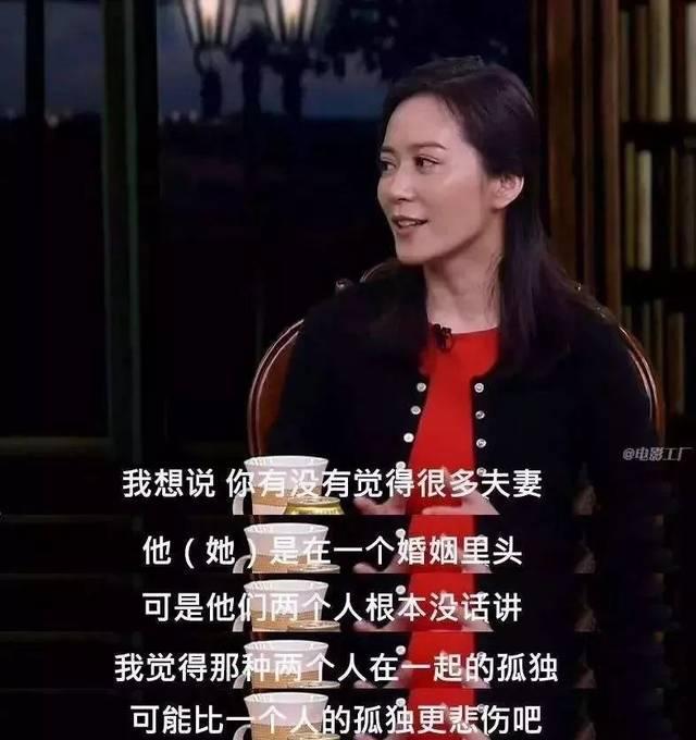 鲁迅遗物朱传安也是谁_鲁迅传朱正_我也是鲁迅的遗物:朱安传