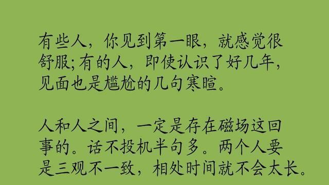 我也是鲁迅的遗物😡:朱安传_鲁迅遗物朱传安也是谁_鲁迅传朱正