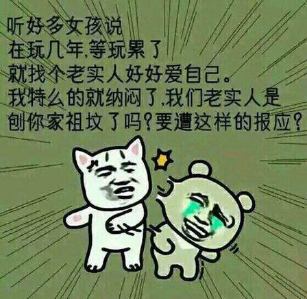 鲁迅传朱正_我也是鲁迅的遗物:朱安传_鲁迅遗物朱传安也是谁
