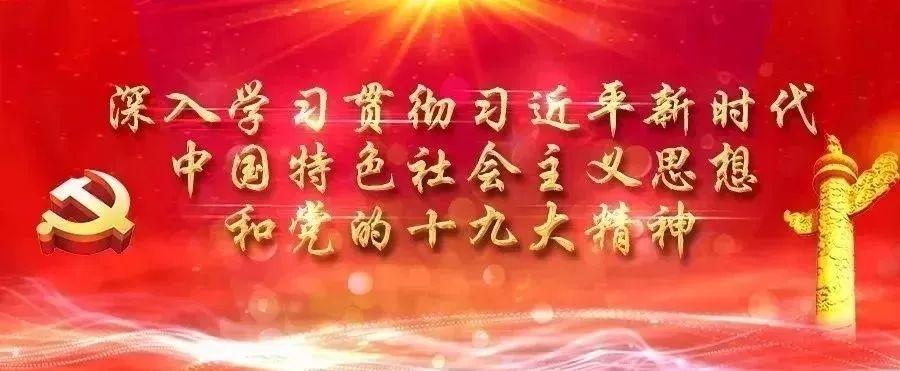 史良纪念馆_史良祖籍_史良故居