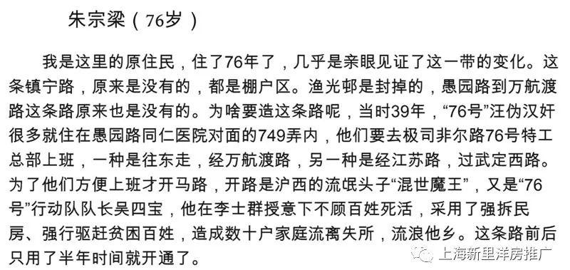 孔祥熙老宅_孔祥熙故居开放时间_孔祥熙故居