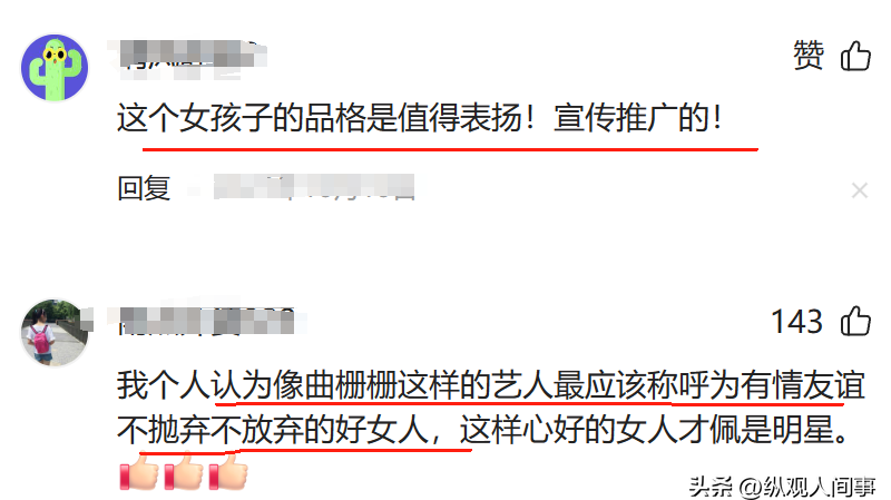 祠堂大门对联大全合集_大祠堂_祠堂大门图片大全