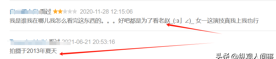 大祠堂_祠堂大门对联大全合集_祠堂大门图片大全