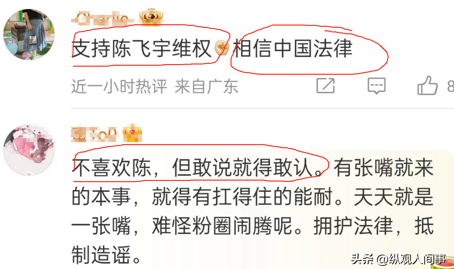 祠堂大门对联大全合集_大祠堂_祠堂大门图片大全