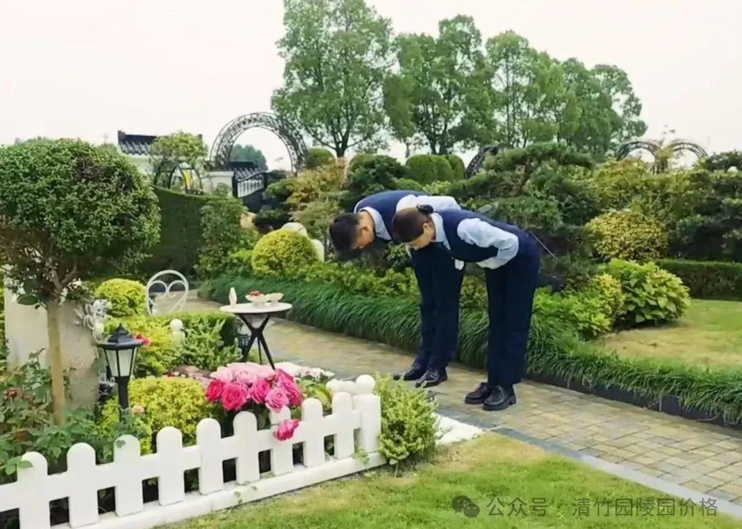 上海公墓清竹园开放时间_上海清竹园公墓_上海清竹园公墓微信公众号