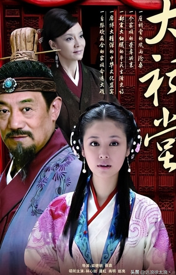 大祠堂_祠堂大门_祠堂大门图片大全