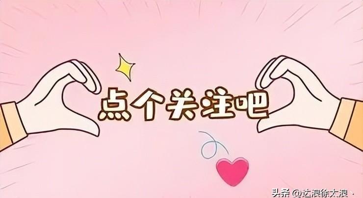 祠堂大门_大祠堂_祠堂大门图片大全