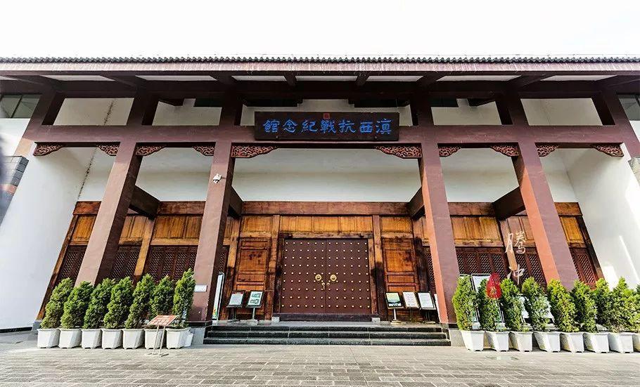 参观国殇意昂4的目的与意义_参观国殇意昂4_参观意昂4国殇文案