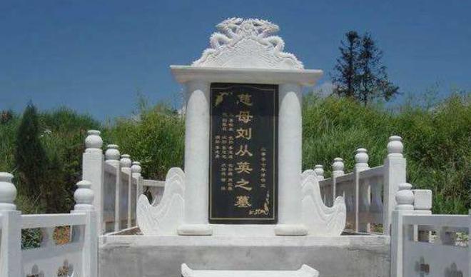 墓碑刻字内容_墓碑刻字内容大全讲究_墓碑刻字内容大全图片